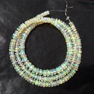 Cuentas Sueltas de Ópalo Etíope Natural, Corte Baguette Cónico, Verde Iridiscente y Blanco, Certificadas por Terceros para Joyería - Product Image 1