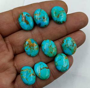 Turquesa Mohave Azul Natural de Alta Calidad, 5x7mm, Forma Ovalada Lisa, Corte Cabujón, Piedras Preciosas Sueltas Pulimentadas para Joyería - Product Image 2