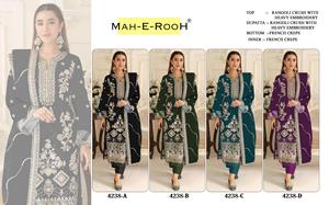 Trajes de Mujer Pakistaníes de Alta Calidad, Trajes Étnicos Elegantes Disponibles al por Mayor, Trajes de Fiesta - Product Image 5