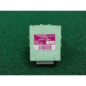 300 ECU et modules informatiques d'occasion 8943033030 - Product Image 1