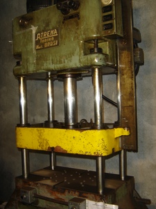 Atrema T 10 <b>Trimming</b> Press - Product Image 2