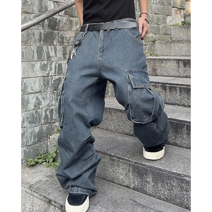 กางเกงยีนส์ทรงหลวมสำหรับผู้ชาย – กางเกงยีนส์ขากว้างน้ำหนักปานกลางพร้อมกระเป๋าคาร์โก้ กางเกงสตรีทแวร์ลำลองสไตล์ฮิปฮอปสำหรับนักสเก็ต - Product Image 6