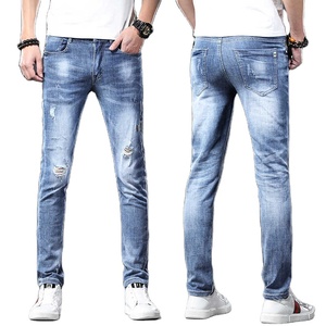 Jeans en denim de qualité supérieure pour hommes, tendance et élégants, couleur unie, prix bas, vente en gros, OEM, design décontracté, orienté vers l'exportation - Product Image 1