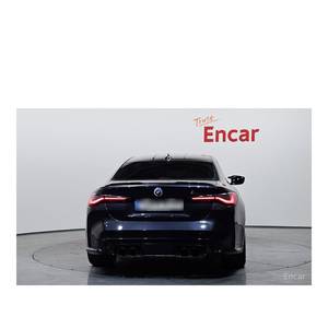 BMW M4 Competition M XDrive 50 Jahre Edition 2023, 30,394 km, Volante a la Izquierda, Caja de Cambios Automática con Cámara Trasera - Product Image 4