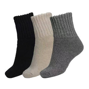 Chaussettes de sport personnalisées de haute qualité 2026, conception gratuite, respirantes en maille, à compression - Product Image 1