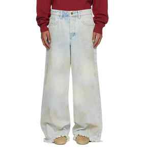 Jeans baggy, pantalon en denim surdimensionné, style streetwear tendance, coupe confortable pour un usage quotidien - Product Image 6