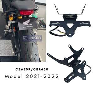 Soporte Plegable para Matrícula Mbiker para CB650/CBR650 (2019-2023) 1000 kg de Peso - Product Image 3