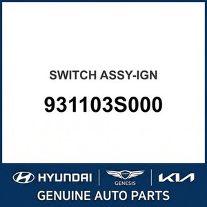 สวิตช์และปุ่มควบคุมใหม่ของเอลันตร้า 931103S000 - Product Image 1