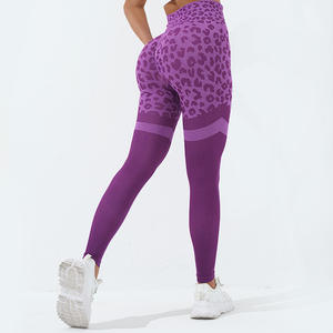Leggings de Yoga Sin Costuras para Mujer, Sólidos, de Cintura Alta, Levanta Glúteos, Pantalones de Fitness de Poliamida de Secado Rápido, Transpirables, Elásticos en Cuatro Direcciones, Personalizables - Product Image 1