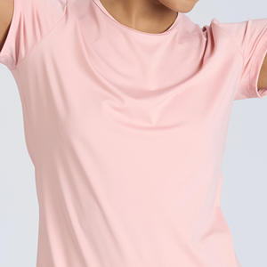 เสื้อยืดโยคะผู้หญิง STELLAR คอวี แขนสั้น ผ้าถักนิตติ้ง 100% ผ้าฝ้าย ใส่สบาย ซับเหงื่อ แห้งไว ดูแลรักษาง่าย ไม่ซีดจาง เหมาะสำหรับฤดูร้อน - Product Image 2