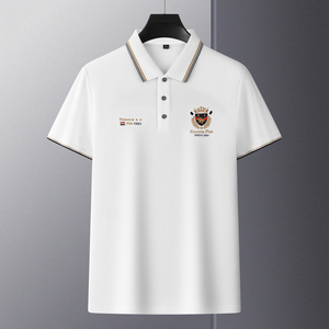 Polo de Alta Gama para Hombre de Secado Rápido, Transpirable, de Poliéster y Algodón, Manga Corta con Patrón Bordado - Product Image 2