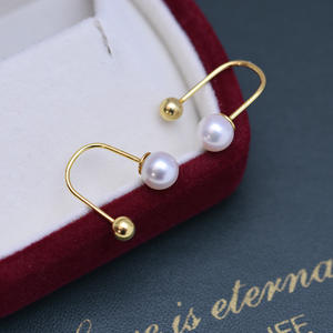 Zhuji Danshui <b>Long</b> S925 <b>Silver</b> Stud <b>Earrings</b> 4-6mm Round Strong Light Flawless Pearls Fully Inlaid Fashion Accessories - Product Image 3