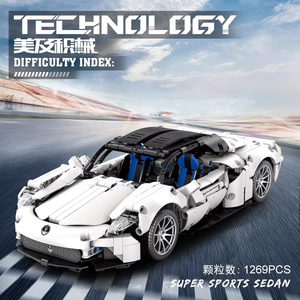 Bloques de Construcción Blancos MJ8611A, Modelo 2026, Populares en el Extranjero, Juguete de Ensamblaje para Niños, Regalo para Niños, Venta al Por Mayor - Product Image 3