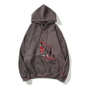 Sudadera con logo bordado para hombre, prenda deportiva de alta calidad con diseño de calle, ideal para hacer ejercicio, gimnasio y fitness - Product Image 1