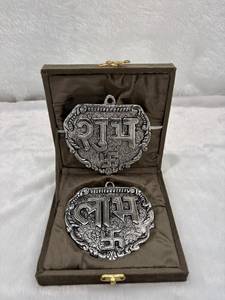 Boîte élégante royale en argent plaqué Shubh Labh Pair - Product Image 4