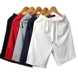 Men's Solid Color Cotton Bermuda <b>Shorts</b> Elastic Waist Drawstring Casual Mid Length Breathable Sport <b>Shorts</b> - Product Image 1