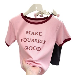 เสื้อยืดผู้หญิงสั่งทำขายส่ง ลายกราฟิก สีเหลือง สำหรับฤดูร้อน ผ้าฝ้าย 100% ทรงปกติ พร้อมโลโก้ - Product Image 2