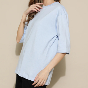 T-shirt rose oversize à manches courtes, col rond, couleur unie, décontracté, en jersey de coton pour homme, coupe épaules tombantes - Product Image 4