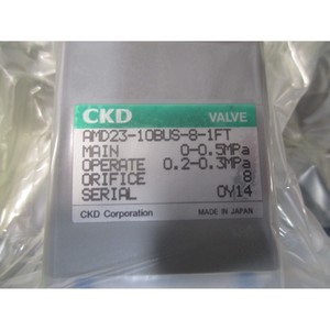 Válvula CDK AMD23-10BUS-8-1FT, Resina - Equipo y Piezas de Semiconductores de Confianza de Marca Global - Product Image 3