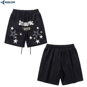 Pantalones Cortos para Hombre, Lisos, de Secado Rápido, Transpirables, Ecológicos, de Algodón Tejido, con Cordón en la Cintura Media, Bordados, Casuales - Product Image 3