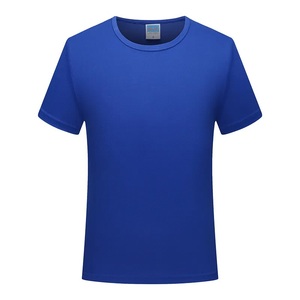 Camiseta Casual de Algodón 100% para Hombre, Cuello Redondo, Manga Corta, Corte Regular, Tejido de Punto, Secado Rápido y Transpirable - Product Image 3