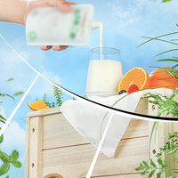 Arôme de lait de soja liquide pour boissons, milkshakes à base d'eau, boisson végétalienne soluble dans l'eau