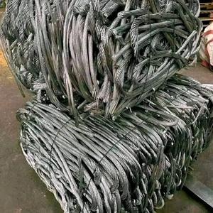 Déchets de fil d'aluminium de haute pureté de qualité supérieure pour le recyclage avec service de cintrage et taux de récupération élevé – Meilleur prix en stock, pas cher - Product Image 1