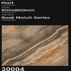 azulejo - Product Image 3