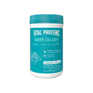 Péptidos de colágeno marino de alta pureza en polvo, suministro a granel, entrega rápida, precio de fábrica al por mayor, aditivos - Product Image 1
