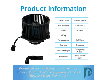 อะไหล่รถขุด 11N6-90700 มอเตอร์โบลเวอร์ 24V สำหรับฮุนได R210-7 มอเตอร์โบลเวอร์ พัดลมมอเตอร์ - Product Image 3