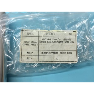 สายเซ็นเซอร์ TOKYO OHKA PL01 สำหรับลิฟต์ - อุปกรณ์และอะไหล่เซมิคอนดักเตอร์ระดับโลกที่เชื่อถือได้ - Product Image 6