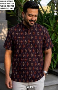 <b>Men's</b> Olive Green Printed <b>Kurta</b> Regular Fit Cotton Traditional Wear India Pakistan Style Casual All Seasons - Product Image 2