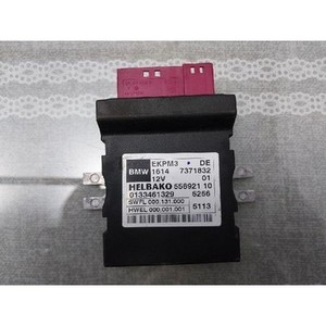 1 Série d'ECU et de modules informatiques d'occasion 7371832 - Product Image 1