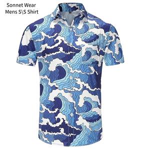 Chemise à manches courtes AOP pour homme - Product Image 2