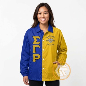GREEK TREASURES เสื้อแจ็คเก็ตโค้ชสำหรับผู้หญิงแบบกำหนดเอง ปักลาย Sigma Gamma Rho กันน้ำ แห้งเร็ว กันลม ระบายอากาศได้ดี สำหรับฤดูร้อน - Product Image 3