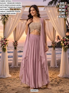 Sari élégant vert menthe émeraude royal avec broderie de sequins et blouse assortie, longueur au sol, séchage rapide, pour femme, idéal pour les mariages - Product Image 5