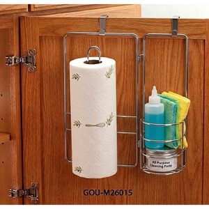 Organizador de Limpieza Metálico Moderno para Colocar Sobre la Puerta del Armario - Product Image 3