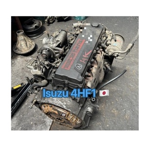 เครื่องยนต์ดีเซล 4HF1 มือสอง - เครื่องยนต์คุณภาพสูงขนาด 4.3 ลิตร พร้อมการรับประกัน 12 เดือน สำหรับงานซ่อมแซม/เปลี่ยนอะไหล่หนัก - Product Image 3