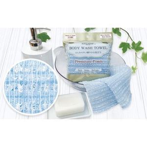 Toalla exfoliante japonesa de secado rápido, paño de tela de nailon, fregador corporal PREMIUM, fácil de enjuagar - Product Image 3