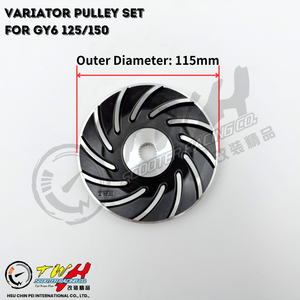 TWH GY6125-polea de carreras para motocicleta, para Honda - Product Image 4