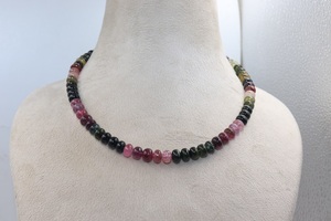 Natural Multi Color Tourmaline Round <b>Beads</b> 7-8mm 16 Inch Strand For Necklace Making - Product Image 1