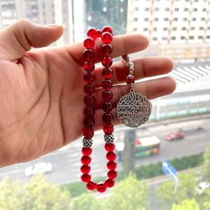 Handmade Resin Islamic Prayer Beads Amber Tone Rosary <b>Bracelet</b> Religious Decorative Gift Round Circular Pattern - Product Image 6
