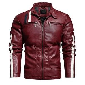 Fabricant pakistanais de vestes en cuir d'hiver en gros, avec ceinture latérale, décontractées, respirantes, à manches longues, pour hommes, nouveau design moto OEM - Product Image 1