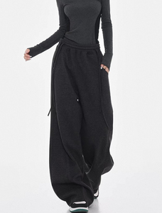 Pantalon large oversize pour femme, taille haute, avec cordon de serrage, style streetwear, ample et décontracté, mode minimaliste - Product Image 1