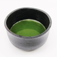 Matcha Cérémonial Koicha Authentique Japonais Uji Premium 1ère Récolte Broyé à la Pierre Nouveau Sac en Vrac Thé Santé (En Boîte)