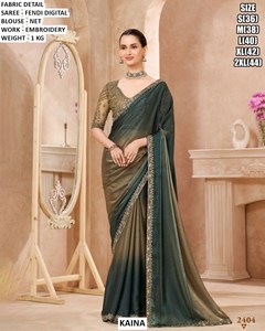 Kaina pour Saree Imprimé Numérique avec Broderie pour Femme, Coupe Classique, Longueur au Sol, Style Élégant, Anti-humidité, Infroissable - Product Image 6