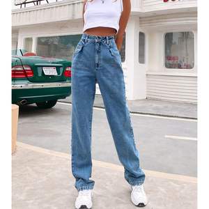 Pantalon en jean baggy vintage taille haute pour femmes 90's Boyfriend Jeans jambe droite respirant grande taille pour les adolescentes - Product Image 5