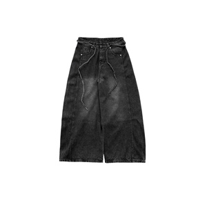Jeans de Mezclilla para Hombre, Corte Ancho, Desgastados, Cintura Alta, Ajuste Holgado, Algodón de Peso Medio, Estilo Casual Otoñal - Product Image 5