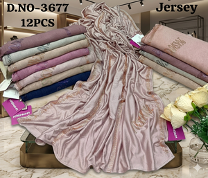 Conjunto de hiyab Kashkha Premium (12 piezas) - Tela elástica de alta calidad con elegante borde con cristales incrustados para un estilo modesto - Product Image 1