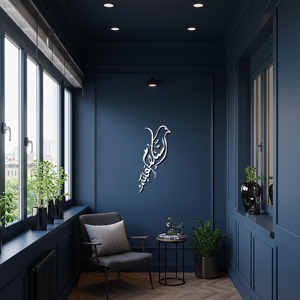 Décoration murale islamique noire de luxe en forme d'oiseau, idéale pour les mariages et les occasions spéciales, cadeau élégant pour la décoration des escaliers et des passages. - Product Image 5